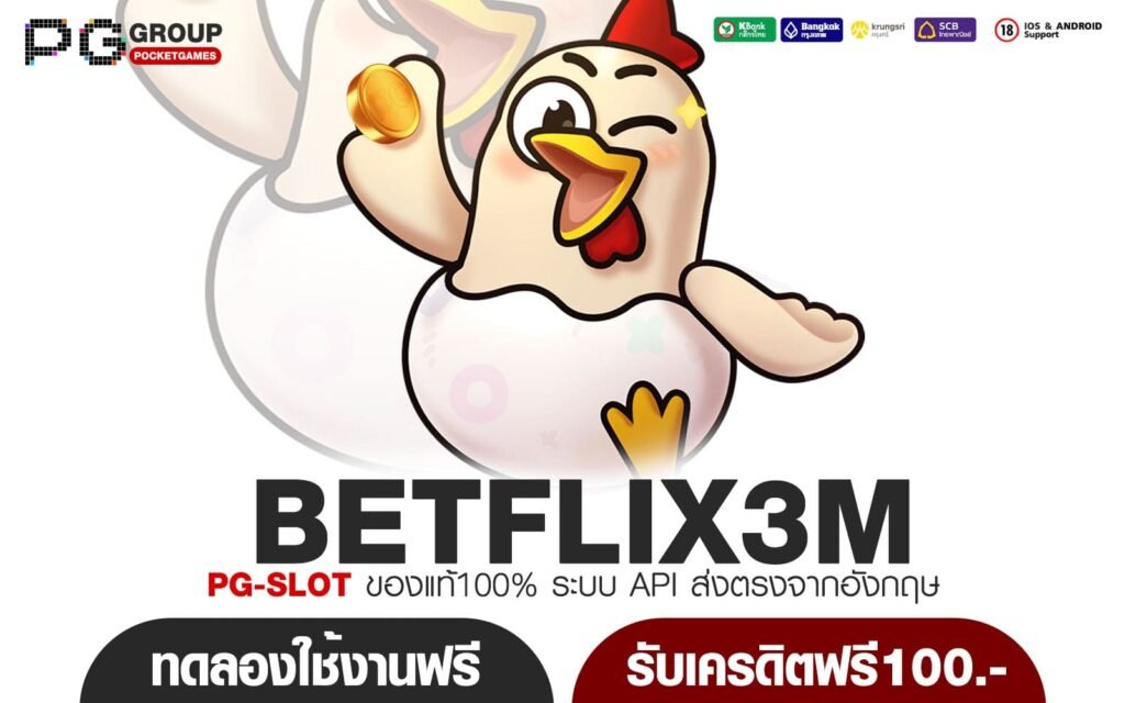 BETFLIX3M