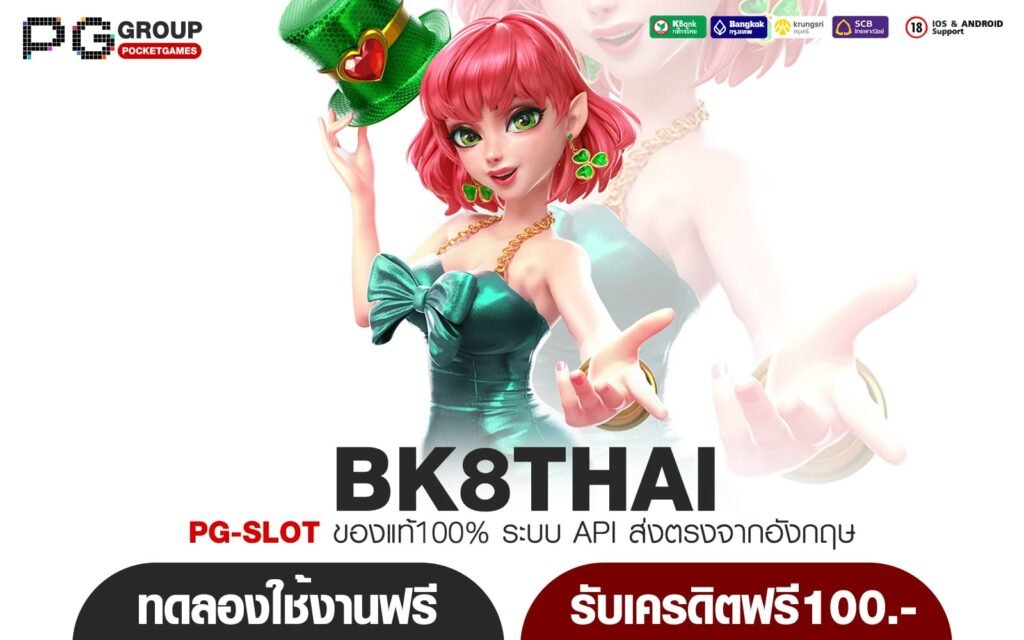 BK8THAI