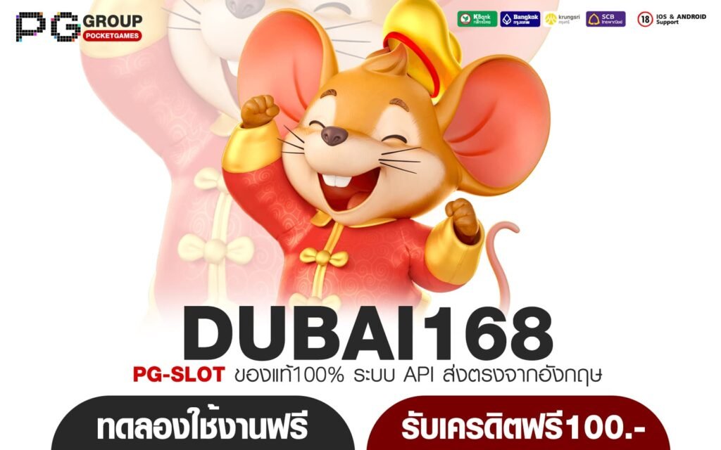 DUBAI168