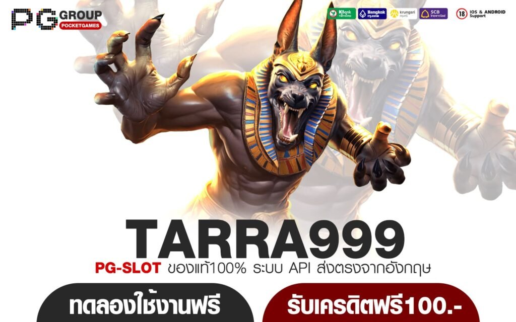 TARRA999