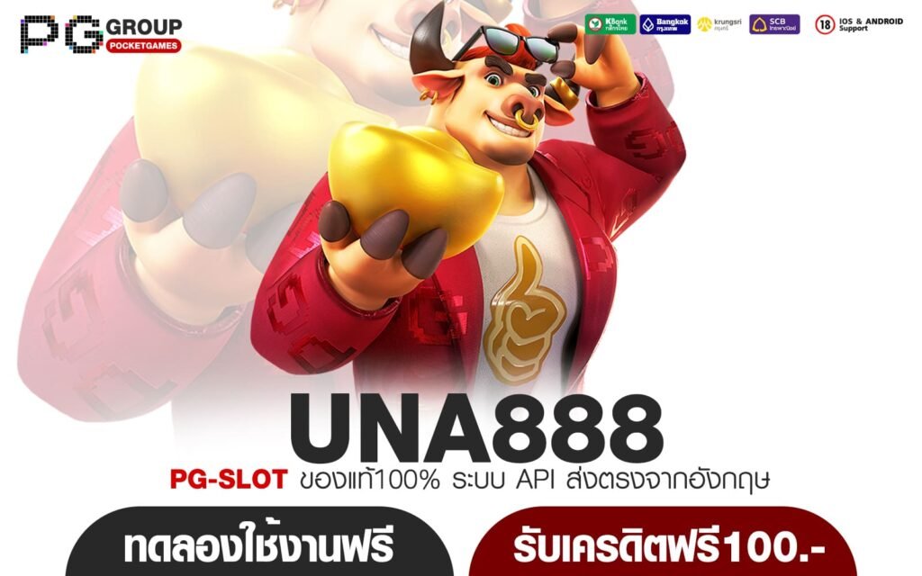 UNA888