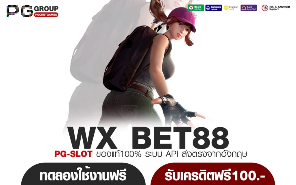 WX BET88