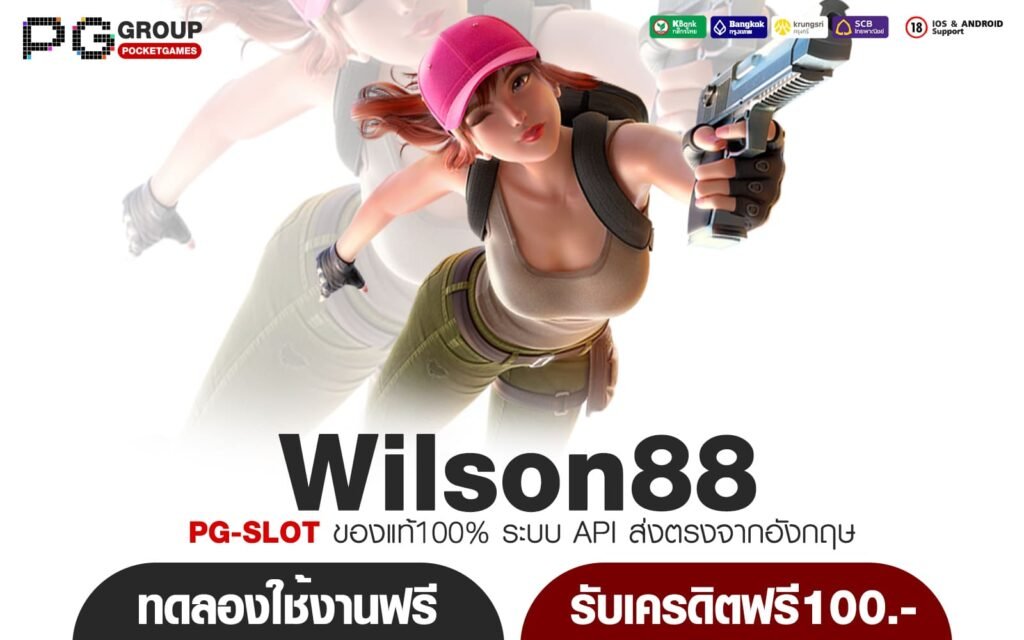 Wilson88