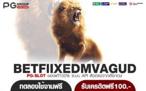 BETFlIXEDMVAGUD