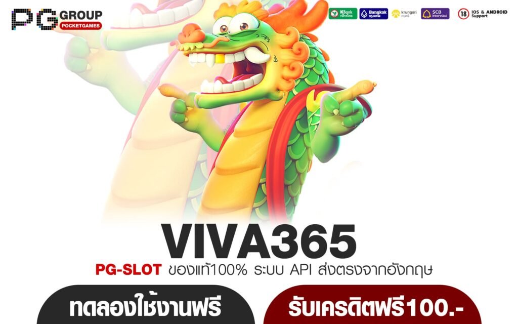 VIVA365