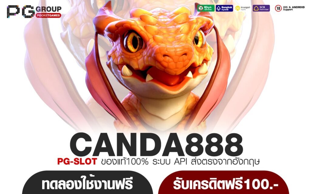 CANDA888