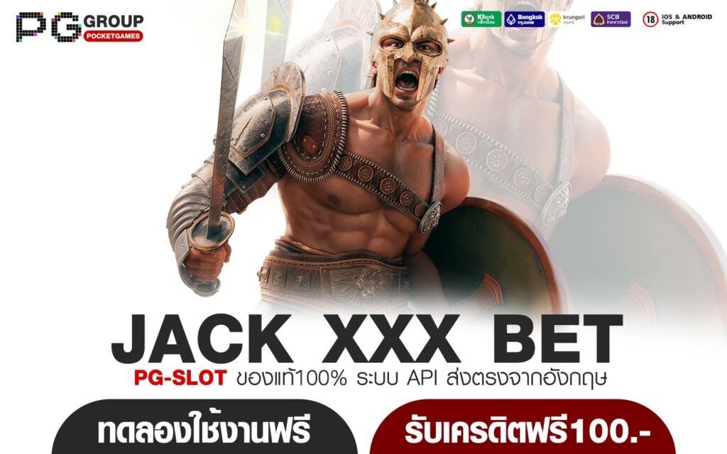 JACK XXX BET