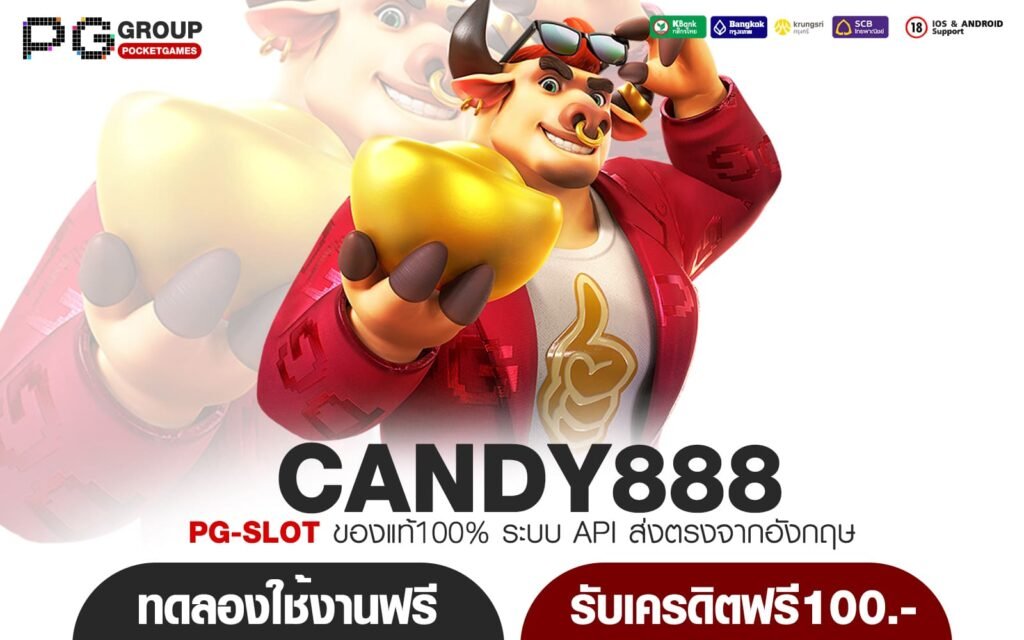 CANDY888