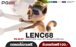 LENC68